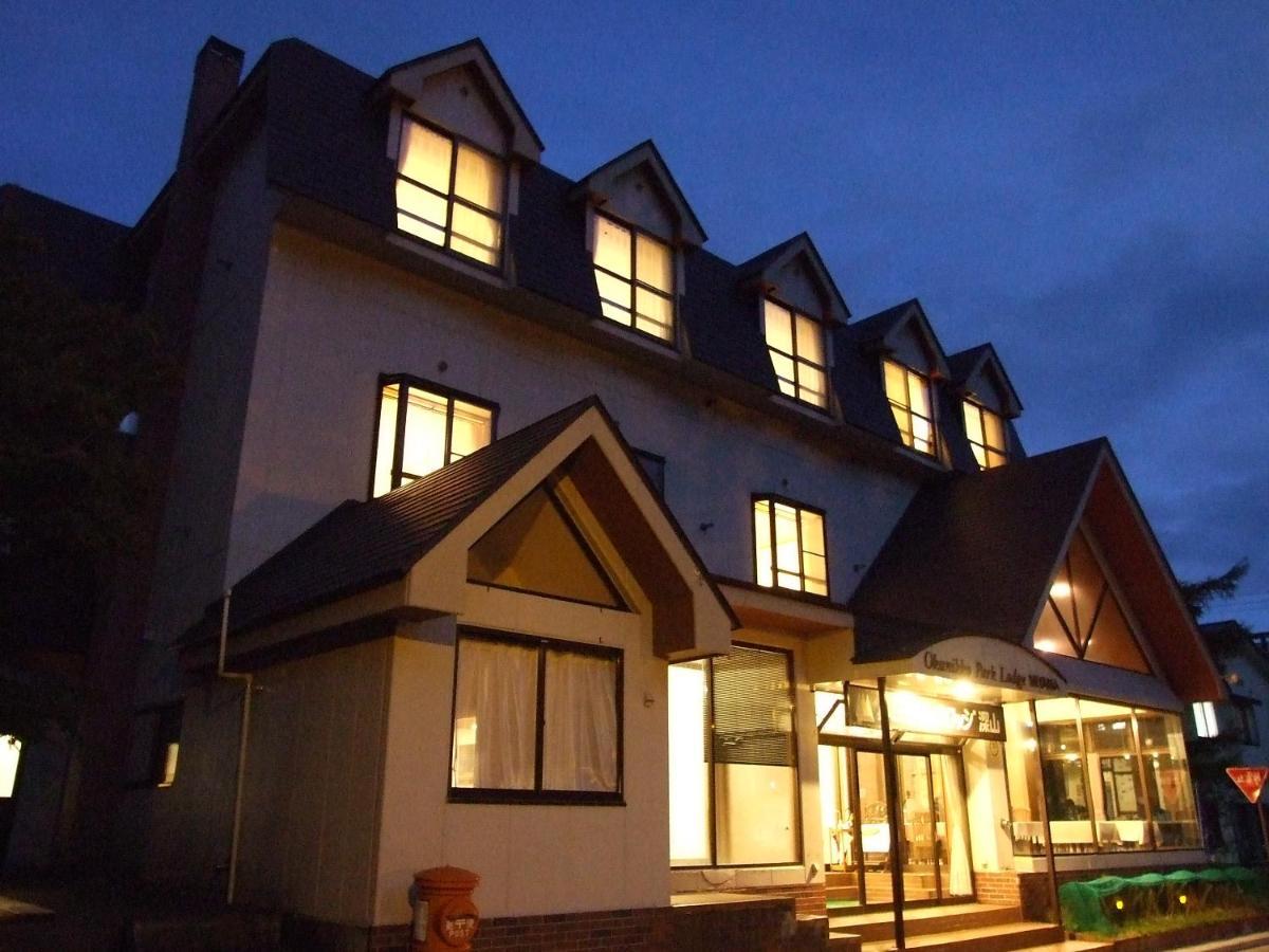 Okunikko Park Lodge Miyama المظهر الخارجي الصورة