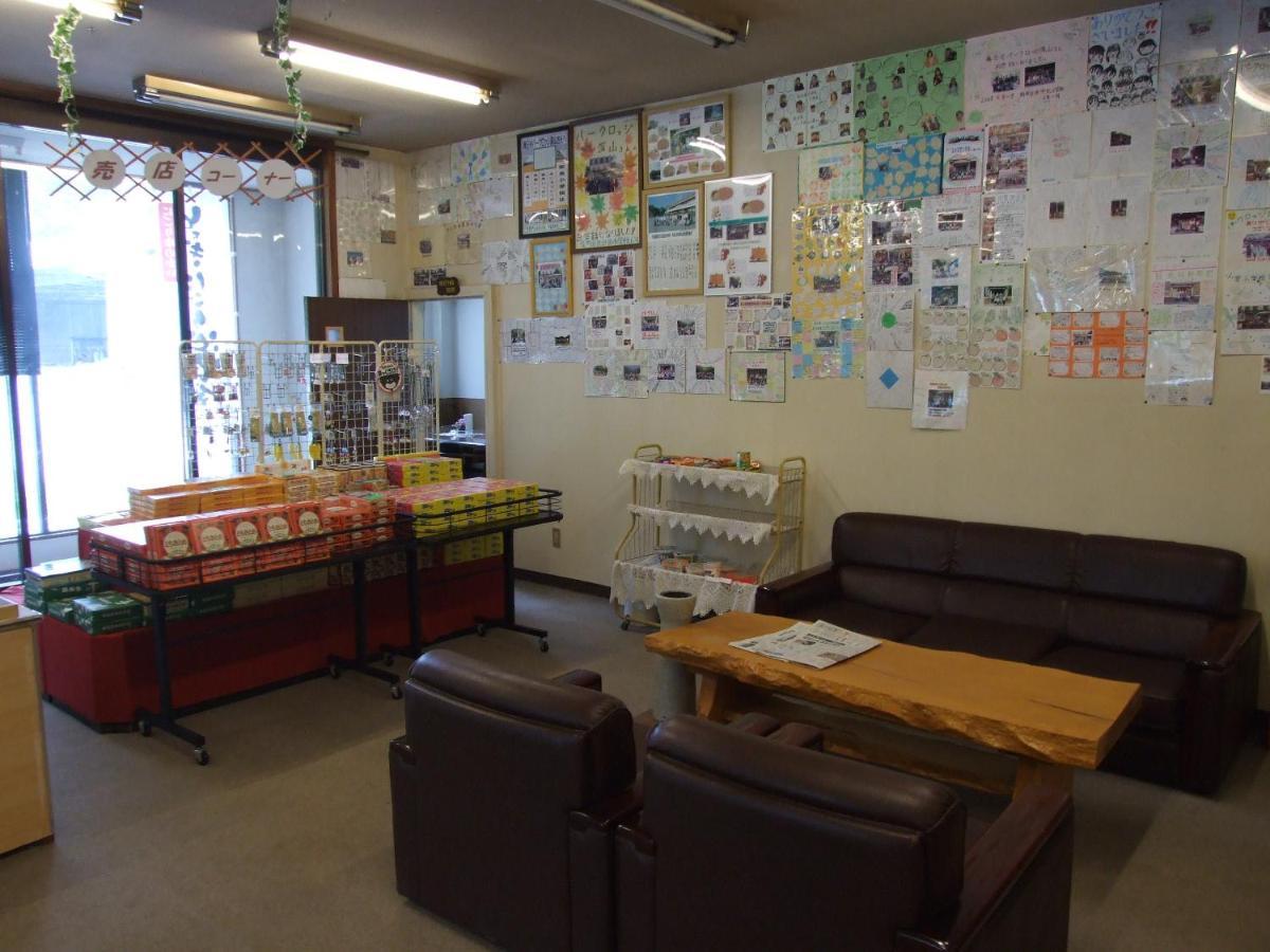 Okunikko Park Lodge Miyama المظهر الخارجي الصورة