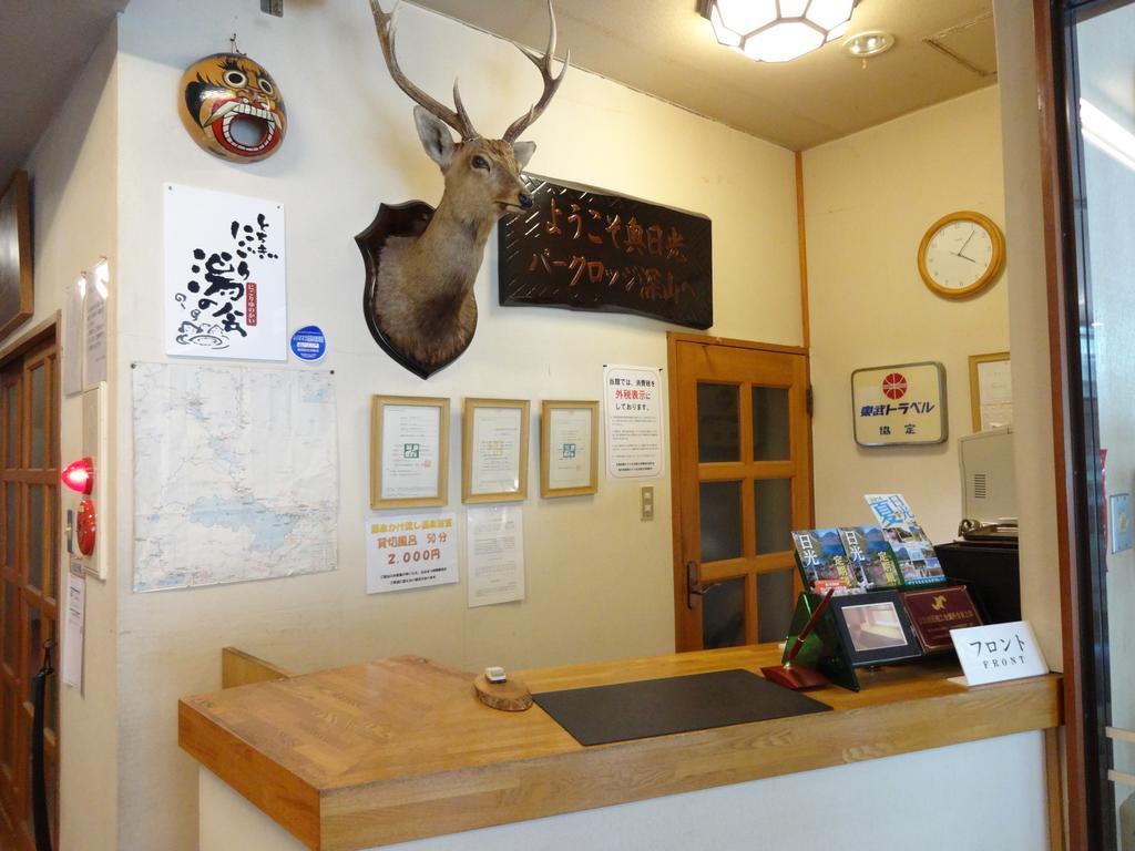 Okunikko Park Lodge Miyama المظهر الخارجي الصورة