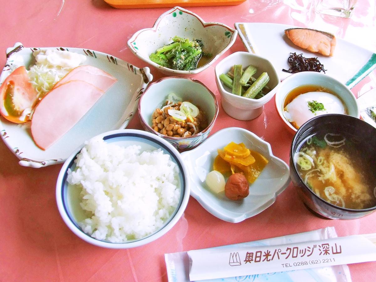 Okunikko Park Lodge Miyama المظهر الخارجي الصورة